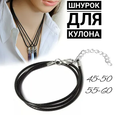 Открывающийся кулон для фотографий (ID#43007148), цена: 650 ₴, купить на  Prom.ua