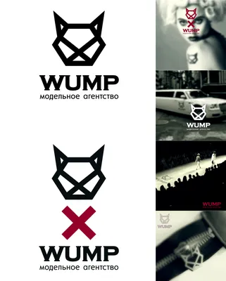 Логотип модельного агентства WUMP