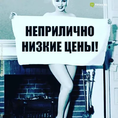 adusalinova 3 недели без волос и стресса 100% одноразовые материалы  #добрыня #реклама #шугаринг | Instagram