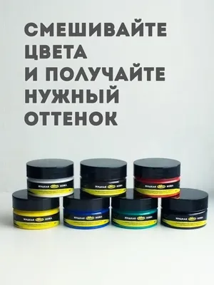 Многообразие цвета в человеческих глазах: от черного до красного - Полезная  информация \"Оптик Центр\"