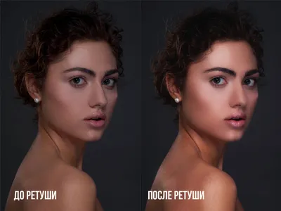 Ретушь кожи в Photoshop используя AI - YouTube