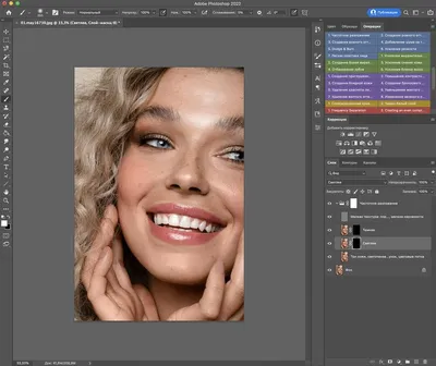 Ретушь кожи в Photoshop | Школа ретуши Басманова Максима | Дзен