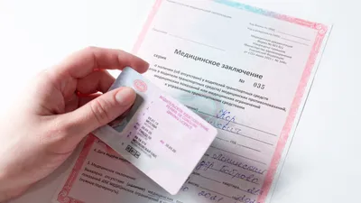 С 15 июля 2022 года водительскую медкомиссию в Минске можно пройти в  четырех поликлиниках - KP.RU