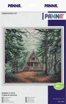 Как построить дом в лесу - Недвижимость - Журнал Домклик