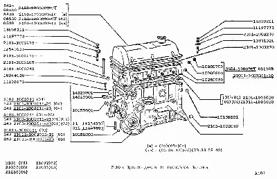 Двигатель ваз 2103 устройство с описанием (43 фото) - фото - картинки и  рисунки: скачать бесплатно