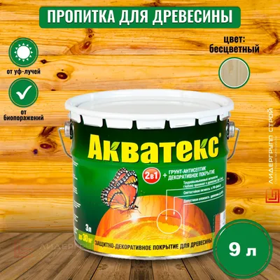 ДВП-Строй - продажа ДВП, ДСП, ОСП плит и фанеры в Красноярске