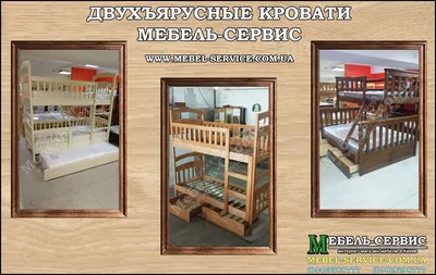Двухъярусная кровать со шторками в спальне | Bunk beds built in, Bedroom  design, Bedroom decor