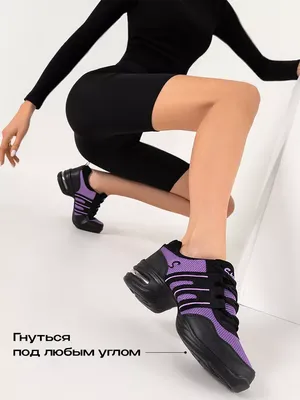 Джазовки для танцев обувь танцевальная StreetOne 59166542 купить за 1 580 ₽  в интернет-магазине Wildberries