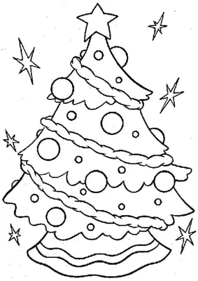 Детская новогодняя елка Лес поднял елку Цитата, новогодняя елка, ребенок,  праздники, декор png | PNGWing