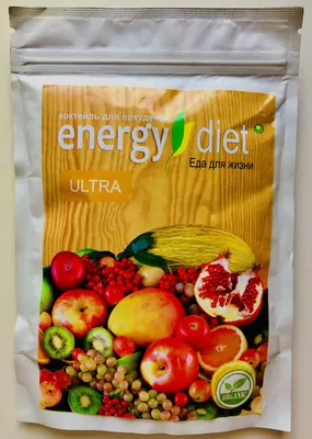 Energy Diet Ultra - Коктейль для похудения (Энерджи Диет Ультра) пакет  (ID#1398652581), цена: 134 ₴, купить на Prom.ua