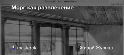 Документы о смерти поэта до сих пор под грифом «секретно»: 28 декабря не  стало Сергея Есенина — Блокнот Россия. Новости мира и России 27 декабря  2023. Новости. Новости сегодня. Последние новости. Новости 27 декабря 2023.  Новости 27.12.2023. Блокнот.