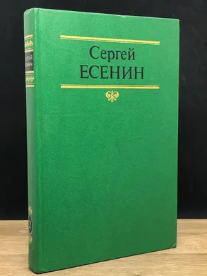 На Есенина малыш погиб, захлебнувшись смесью для кормления - 11 марта 2023