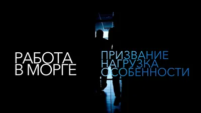 Как погиб великий русский поэт Сергей Есенин. Часть 3. Окончание.  Иуды-предатели и убийцы.