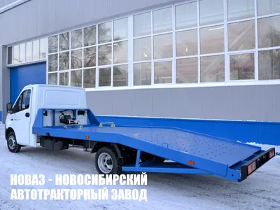 Эвакуатор Газель-3302 «Бизнес» с платформой 1,5 тонны | ЗСТ - Завод  СпецТехники