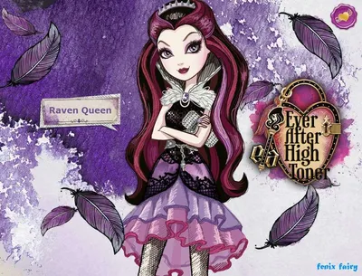 Кукла эвер афтер хай рейвен квин базовая первый выпуск индонезия ever after  high raven queen рэйвен, цена 550 грн - купить Кукольный мир новые - Клумба