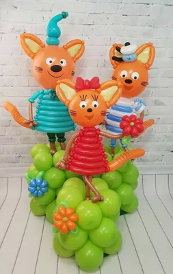 Купить фигуру из шаров «Малыш на месяце» с доставкой по Екатеринбургу -  интернет-магазин «Funburg.ru»