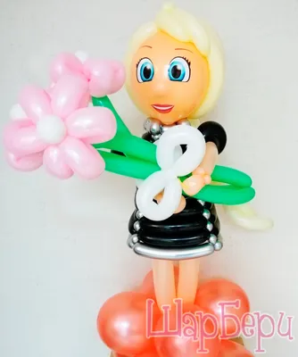 Купить фигуру из шаров «Первоклассники» с доставкой по Екатеринбургу -  интернет-магазин «Funburg.ru»