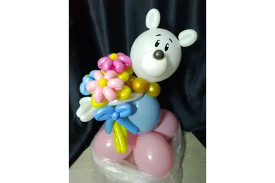 Купить фигуру из шаров «Мишка с букетом» с доставкой по Екатеринбургу -  интернет-магазин «Funburg.ru»