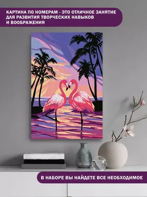 Птица фламинго на закате озеро красивый фон тропический закат | Премиум Фото