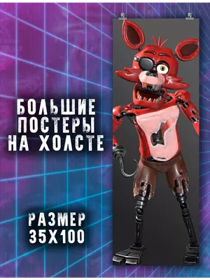 Платок Foxy (Фокси) - Шелковый платок купить в интернет-магазине Radical  Chic. артикул 630481.07.02