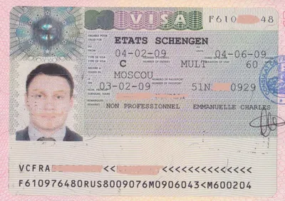Гостевая виза во Францию по приглашению в 2024 году: как ее получить и  образец письма
