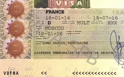 Французская виза для россиян: документы, сроки, стоимость