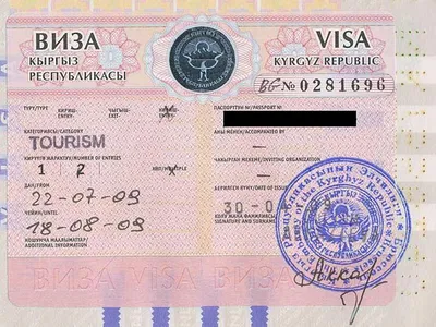 Шенгенская зона 2022: какие страны входят, правила въезда