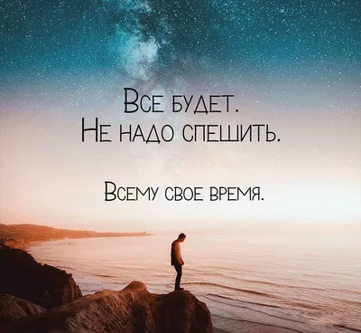 любовь #цитаты #предательство #рекомендации | TikTok