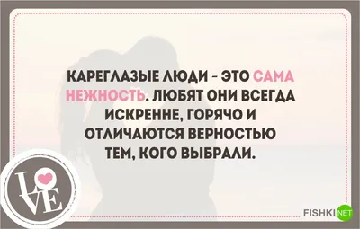 Цитаты про Жизнь и Любовь | Цитаты про Жизнь и Любовь | Дзен