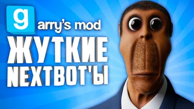 CURSED FACES IN GARRY'S MOD ○ 10 CREEPY NEXTBOTS IN GARRY'S MOD - YouTube