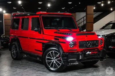 Большая металлическая машинка 20 см Гелик Brabus AMG Тюнинг/Mercedes-benz  G65, свет, звук,откр двери/1:24/ (ID#1321252548), цена: 800 ₴, купить на  Prom.ua