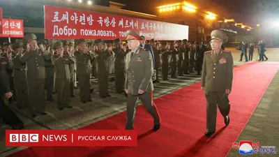 Северная Корея ответила на прибытие авианосцев США