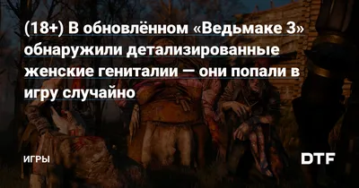 Модель анатомического женского таза 2-х частей, модель женского таза,  модель женских гениталий | AliExpress