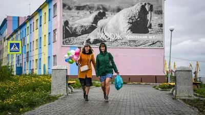 Анадырь: как живут в самом удаленном и дорогом городе России? - Узнай Россию