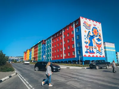 Анадырь, административный центр чукотки и большинство восточного города  России Стоковое Фото - изображение насчитывающей северно, верх: 213487842