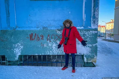 Анадырь с высоты — самый восточный город России | Пикабу
