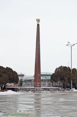 Обелиск в честь основания города Белореченск (Белореченск - Краснодарский  край)