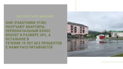 ВЪЕЗДНОЙ И ВНУТРЕННИЙ ТУРИЗМ | МАУ ДО Центр туризма, экскурсий и краеведения