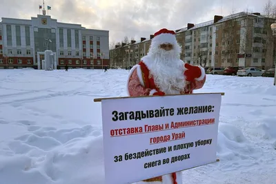 Паровоз серии Л, памятник технике, Ханты-Мансийский автономный округ, Урай,  микрорайон Западный — Яндекс Карты