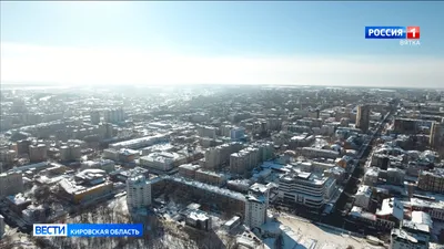 Киров вошел в десятку самых безопасных городов России » ГТРК Вятка -  новости Кирова и Кировской области