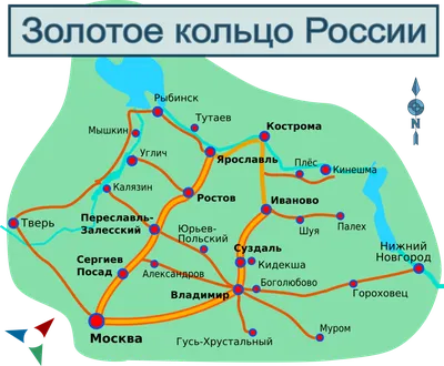 Золотое кольцо России: сколько городов в него входит, какие  достопримечательности нужно увидеть, как составить маршрут — Яндекс  Путешествия