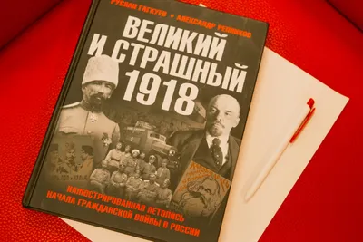 Братская могила воинов, погибших в годы Гражданской войны » Объекты  историко-культурного наследия Карелии