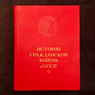 Гражданская война в США 1861-1865 гг: причины и суть Гражданской войны США,  основные события и итоги