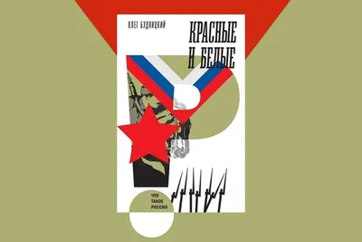 Памятник героям Октябрьской революции и гражданской войны. Подробная  информация: расписание, фото, адрес и т. д. на официальном сайте Культура.РФ