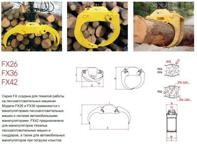 Корпус грейфера Соломбалец GS А-35.01.000, 94236461 — купить в  интернет-магазине Gidrosila в Москве по выгодной цене! Доставка по всей  территории РФ