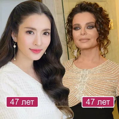 Японки до и после макияжа - 89 фото