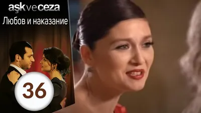 Ask ve Ceza (TV Series 2010–2011) - IMDb