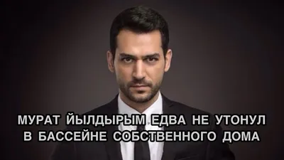 Кровавые цветы турецкий сериал