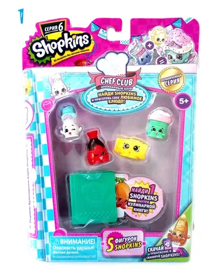 Сюрприз игрушки \"Шопкинс\" AYVA TOYS 114236887 купить в интернет-магазине  Wildberries