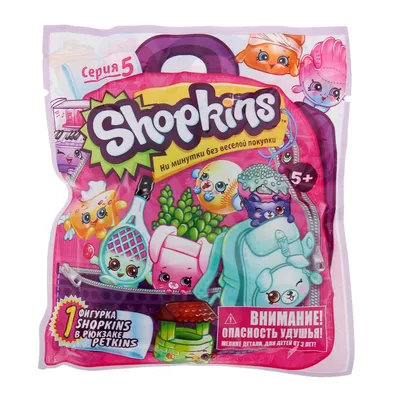 Shopkins Season 6 Single Loose Figures All Editions- YOU PICK! | eBay